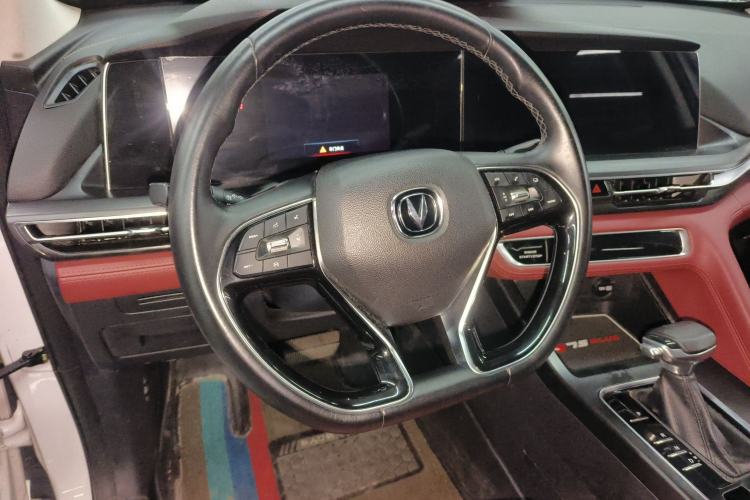 Used CHANGAN CS75 PLUS 2020 1.5T Automatic Luxury Version
