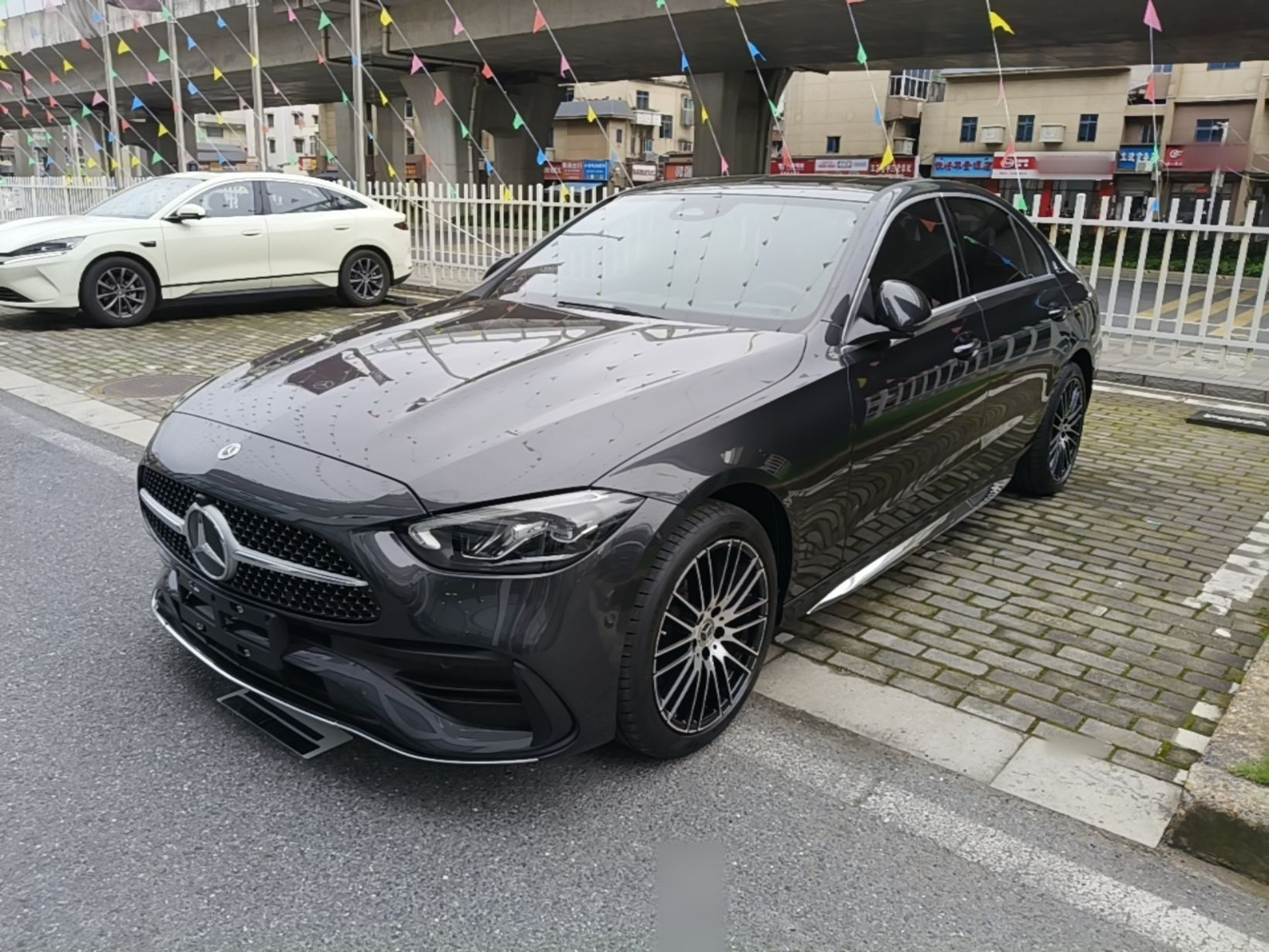 Under Front Bumper