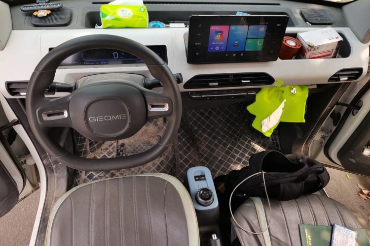 Used Geely Galaxy Panda 2023 Panda Mini 200km Endurance Bear
