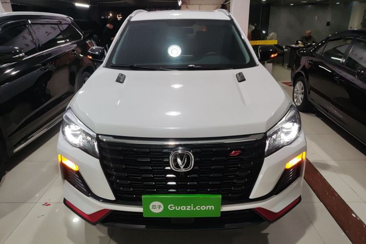 Used CHANGAN CS75 2023 Enjoy Edition 1.5T DCT Luxury Version
