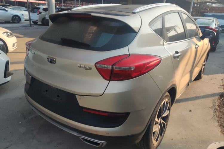 Used Geely Auto Emgrand GS 2016 Sport Edition 1.3T Automatic ZhenShang Model
