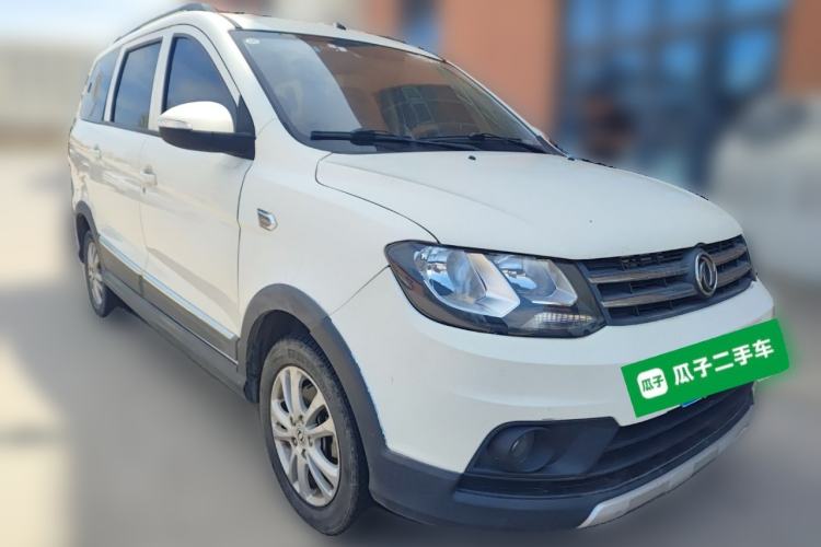 Used Dongfeng Fengon 360 2015 1.5L Manual Comfort II 7-Seater Front Right 45 Deg