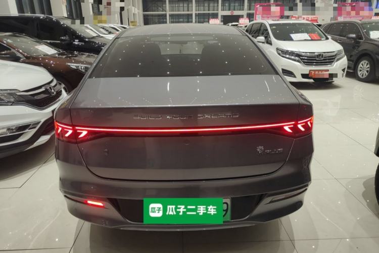 Used BYD Qin PLUS 2024 HONOR Edition DM-i 120KM Leading Model
