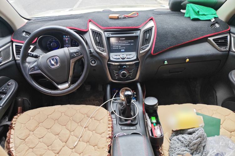 Used Changan CS75 2014 2.0L Manual Leading Version China IV Standard