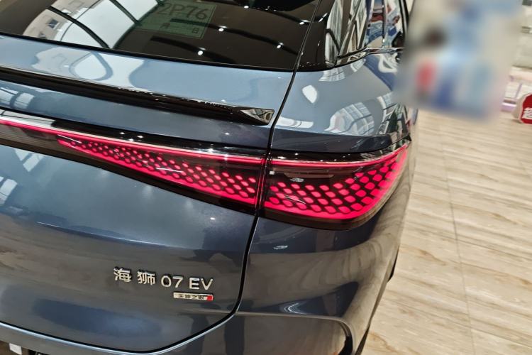 Used BYD Sealion 07 EV 2025 610 Intelligent Driving Edition