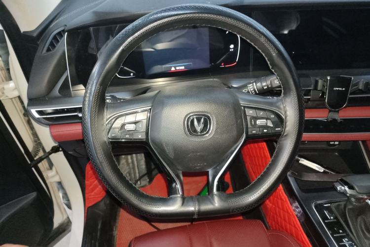 Used Changan CS75 PLUS 2020 1.5T Automatic Prestige Edition