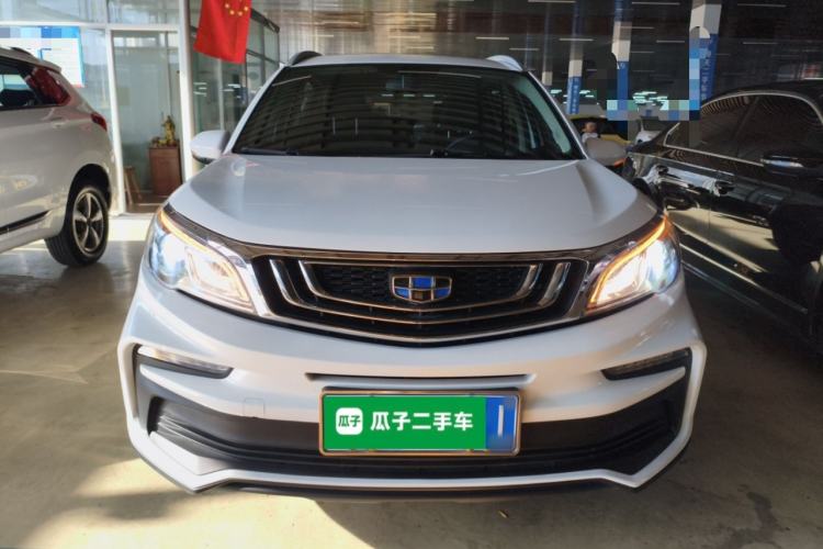 Used Geely Auto Vision X3 2019 Upgraded Model 1.5L CVT Prestige Version
