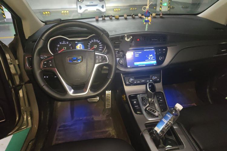 Used Geely Auto Emgrand GS 2016 Sport Edition 1.3T Automatic LingShang Model Center Console