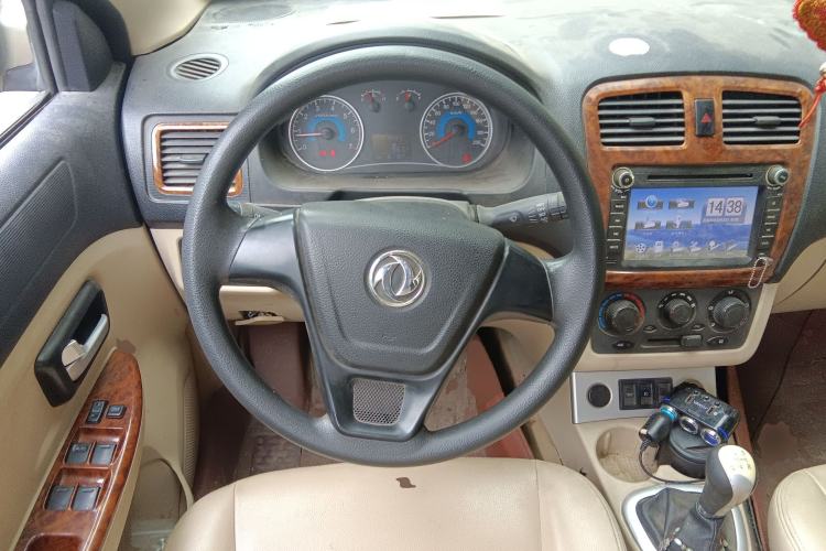 Used Dongfeng Fengon 2013 1.3L Manual Deluxe Edition DK13-08 Steering Wheel