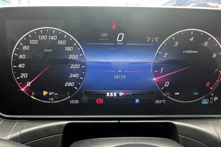 Used Mercedes-Benz C-Class 2023 C 200 L Sport Edition Interior 2