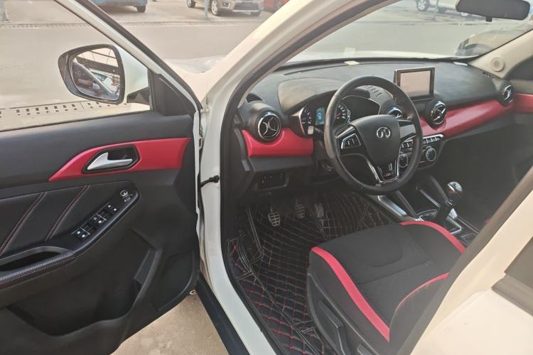 Used BAIC Senova X35 2016 1.5L Manual Elite Edition