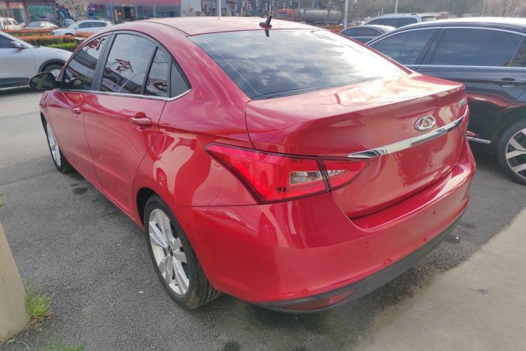 Used Chery Arrizo 5 2016 1.5L CVT Trendsetting Edition
