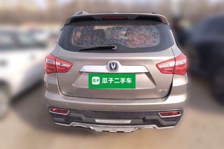 Used CHANGAN CS35 2017 1.6L Manual Luxury Model