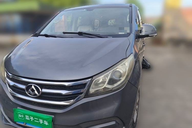 Used SAIC MAXUS G10 2014 2.0T Manual Elite Edition