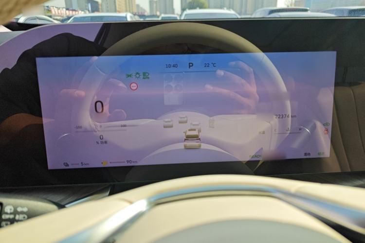 Used Wey Lanshan 2023 Four-Wheel Drive Ultra-Long Range Version
