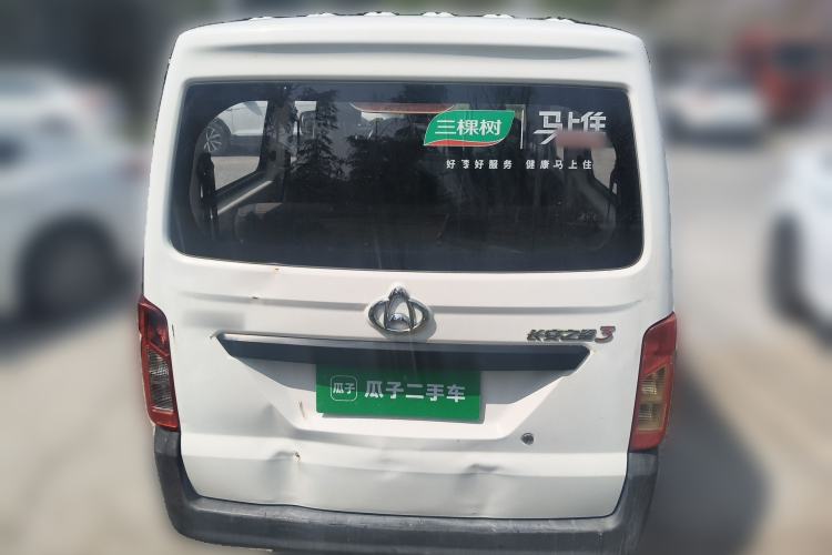 Used CHANGAN KAICHENG Star 3 2015 1.0L Value Edition Non-Air-Conditioned C10 Rear