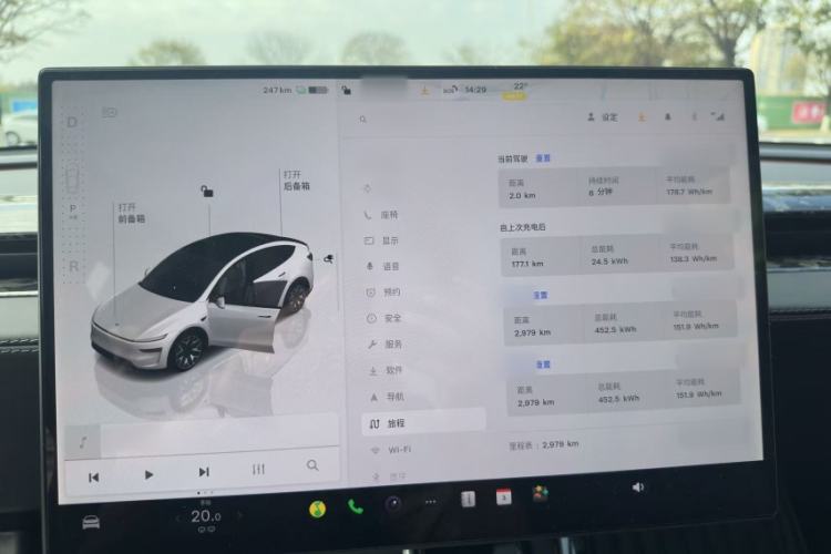 Used Tesla Model Y L 2025 Model Long-Range All-Wheel-Drive Version