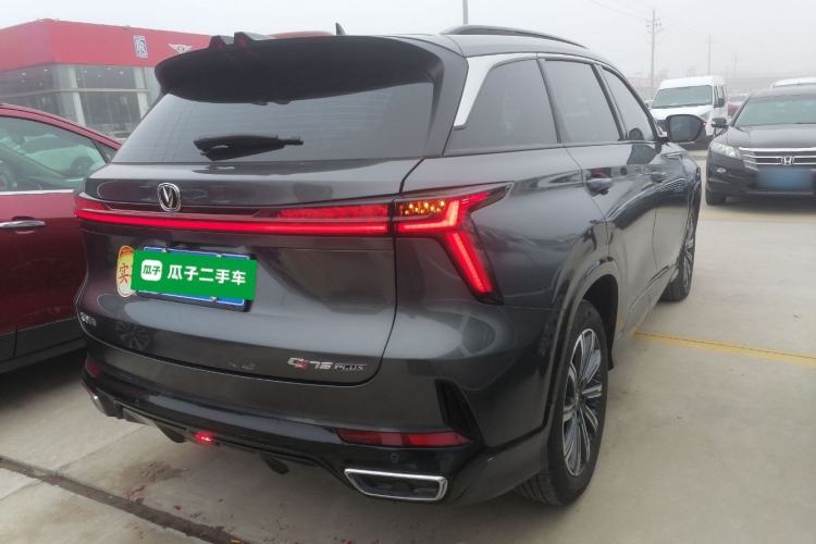 Used Changan CS75 PLUS 2024 3rd Generation Champion Edition 1.5T Intelligent Drive Dynamic Model
