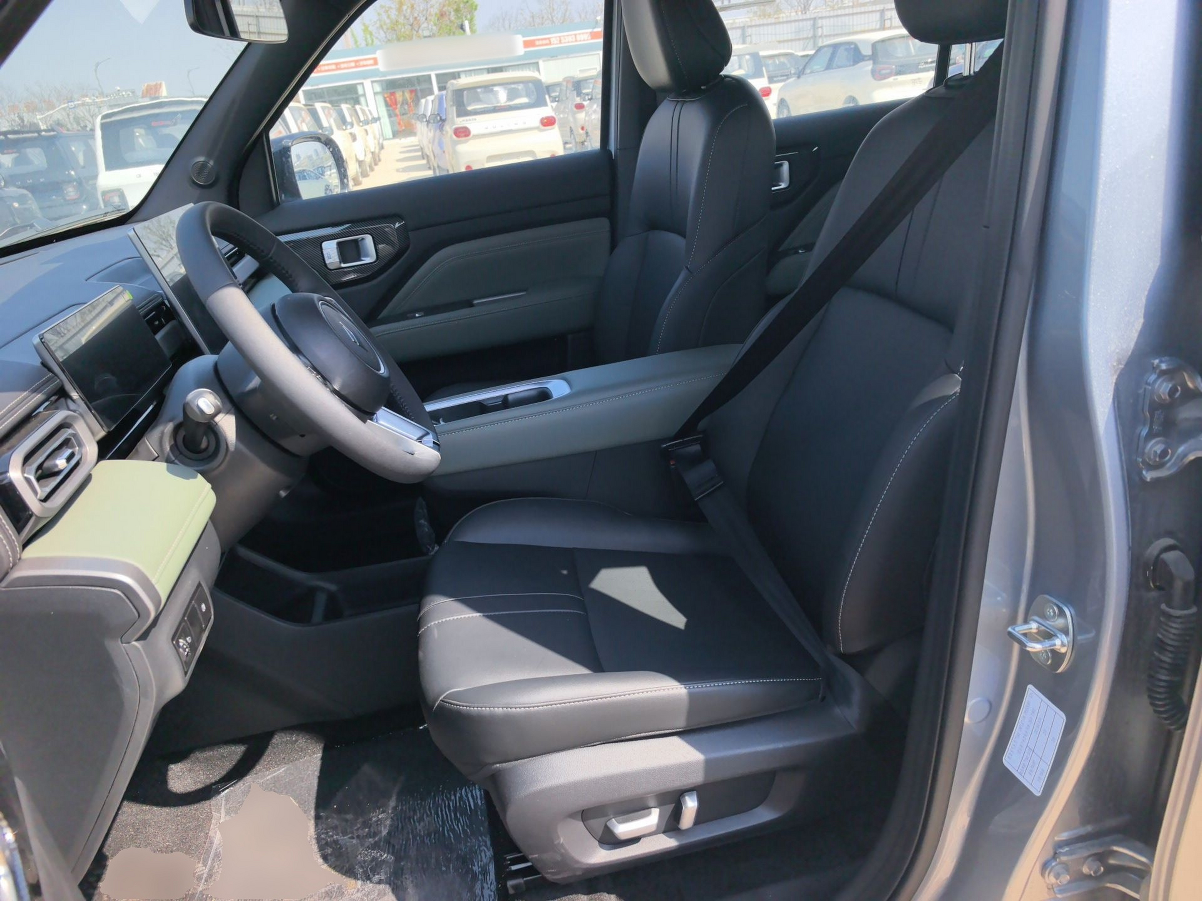 Front Interior