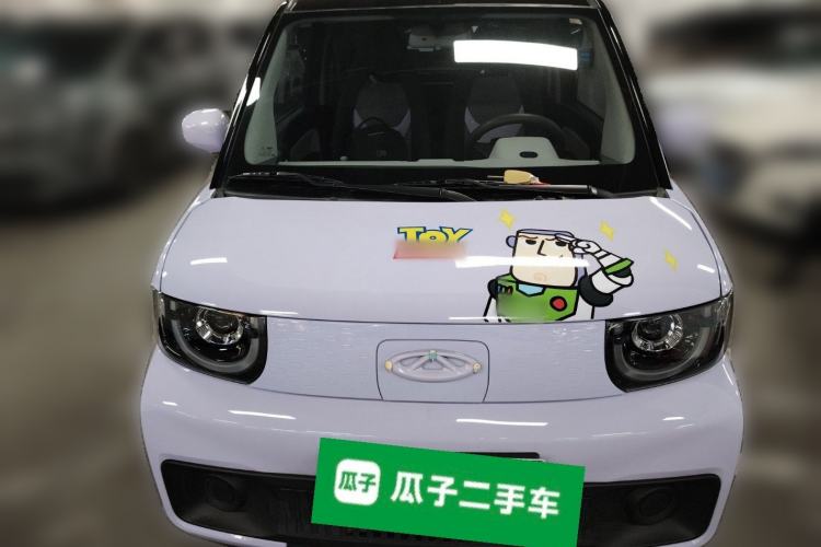 Used Chery QQ Ice Cream 2022 Pudding Model Front