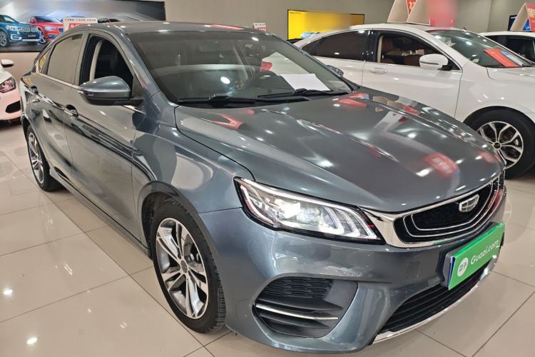 Used Geely Auto Binray 2020 Revised 1.4T CVT Asian Games Edition