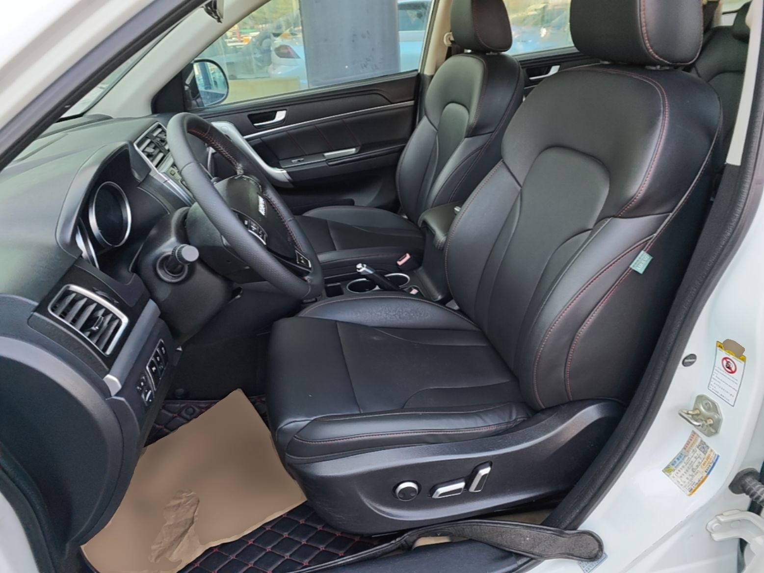 Front Interior