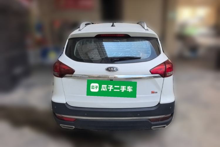 Used JAC Group Refine S3 2017 1.6L Manual Luxury Smart Model Rear