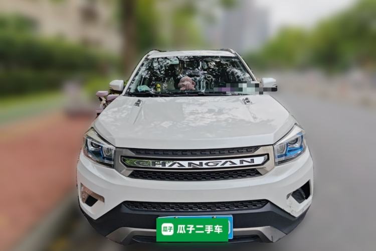 Used CHANGAN CS75 2016 1.8T Automatic Elite Model China V Standard
