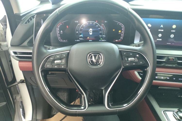 Used CHANGAN CS75 PLUS 2021 2.0T Automatic Pilot Version Steering Wheel