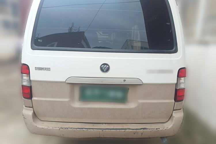 Used Foton Scenic 2014 2.0L Express Classic Short-Wheelbase Low-Roof 4Q20M
