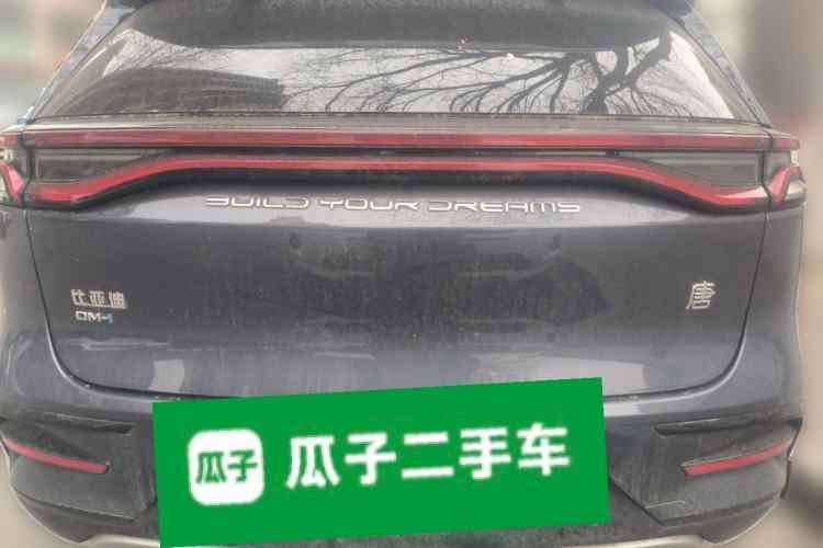 Used BYD Tang New Energy 2021 DM-i 112KM Prestige Model