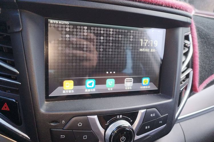 Used BYD Song 2016 Gaishi Edition 1.5TI Manual Haoya Model