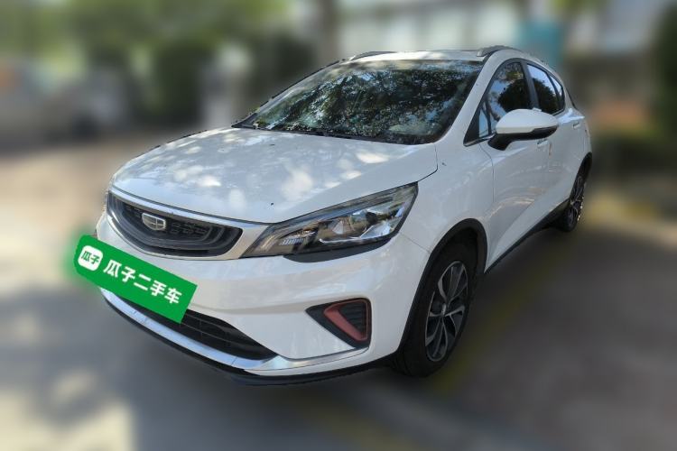 Used Geely Auto Emgrand GS 2020 1.4T CVT Ya