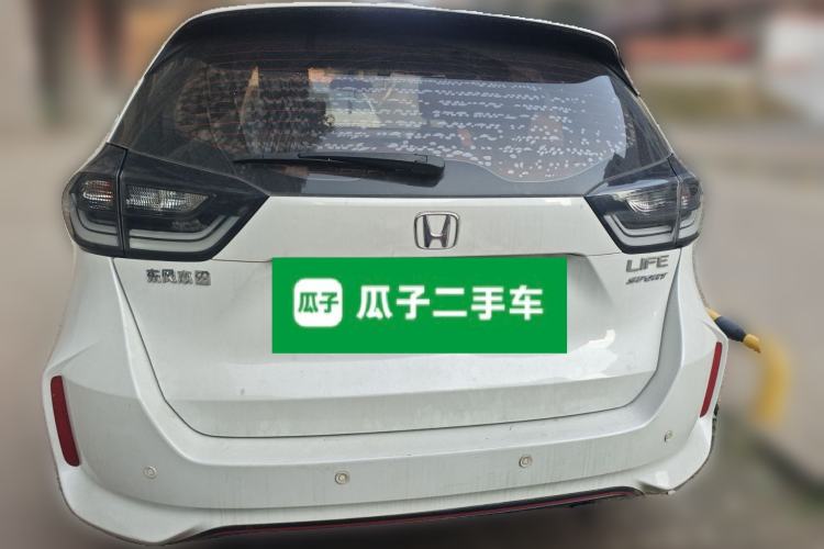 Used Honda LIFE 2021 1.5L CVT SPORT Heartbeat Edition