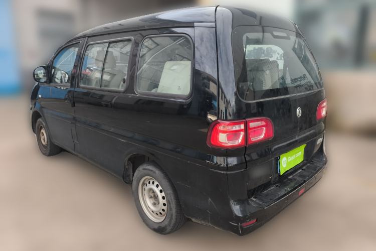 Used FORTHING Lingzhi 2020 M5 1.6L Practical Model