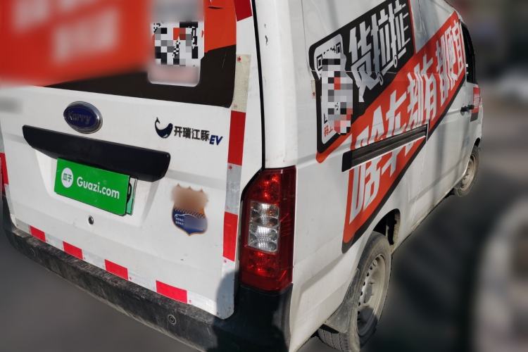 Used Karry Jiangtun 2023 Wide-body Edition AVIC Lithium Battery 38.64 kWh