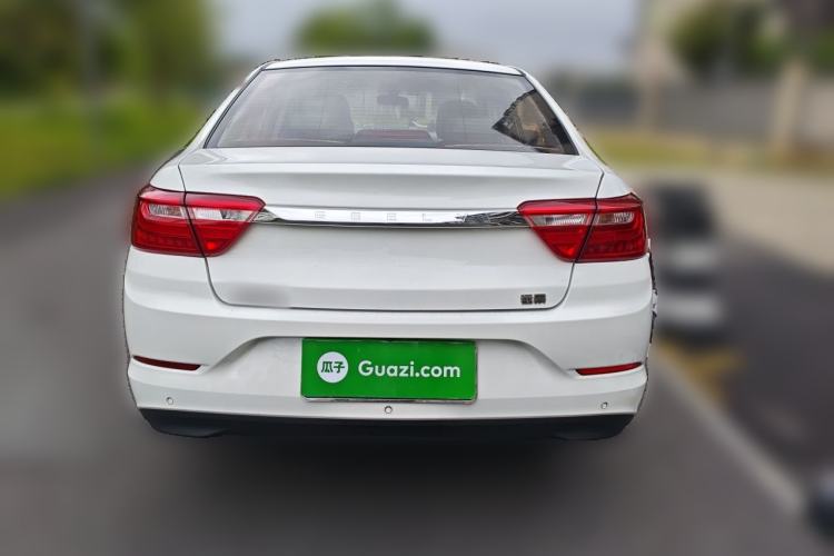 Used Geely Auto Vision 2020 Revised Version 1.5L CVT Asian Games Edition