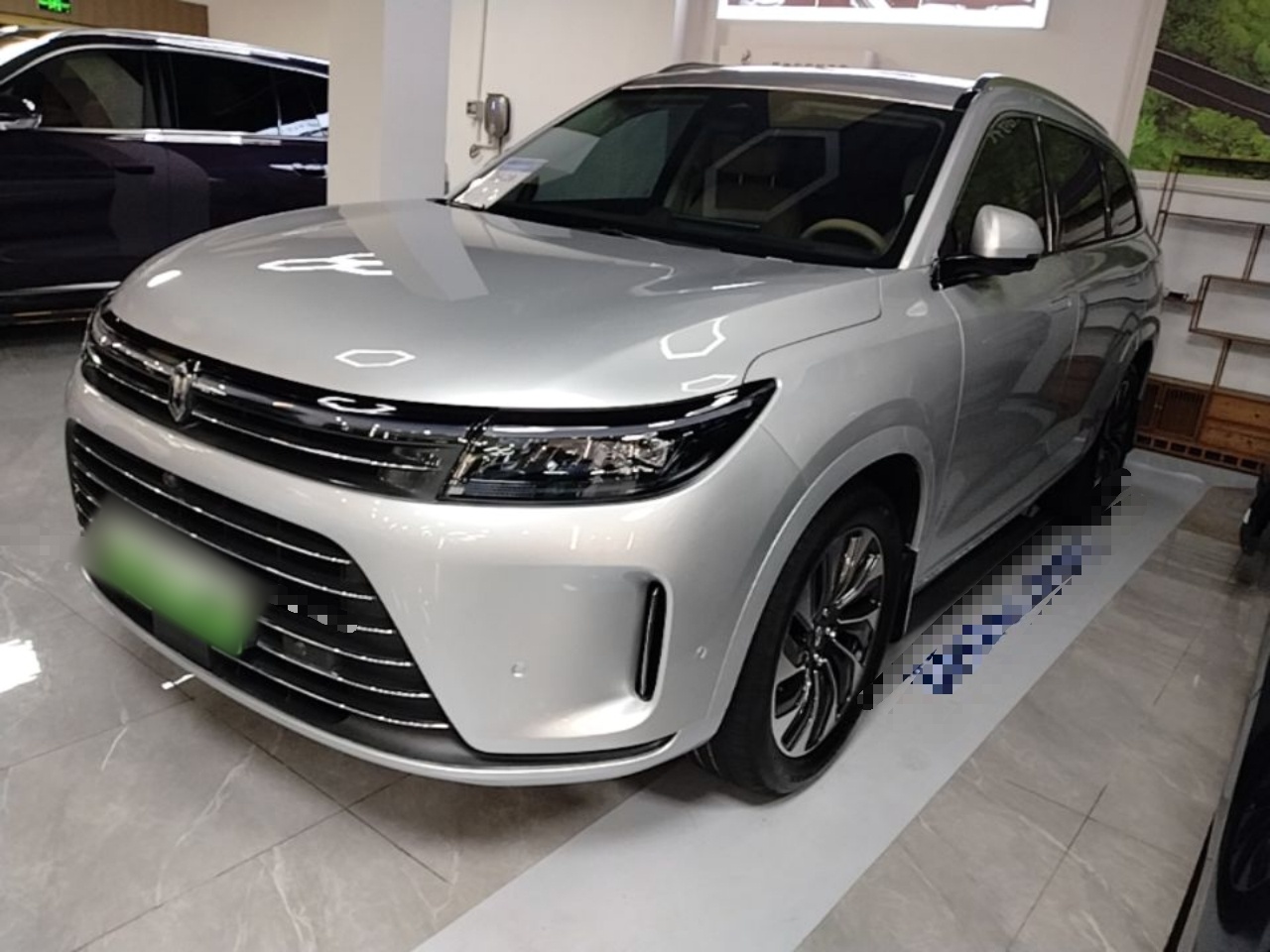 Under Front Bumper