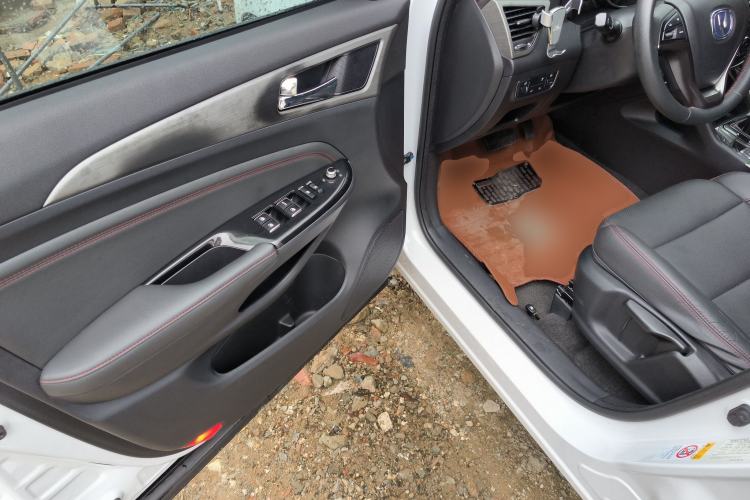 Used Changan CS75 2017 Shangkui Edition 1.5T Automatic Fengshang Model