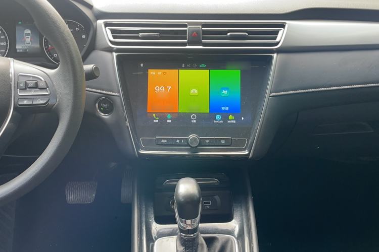 Used Roewe i5 2019 1.5L Automatic 4G Connected Linghao Flagship Edition