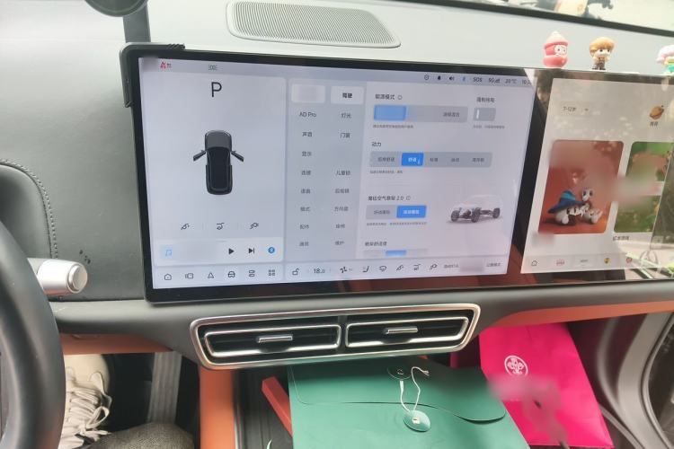 Used Li Auto L7 2024 Pro Model