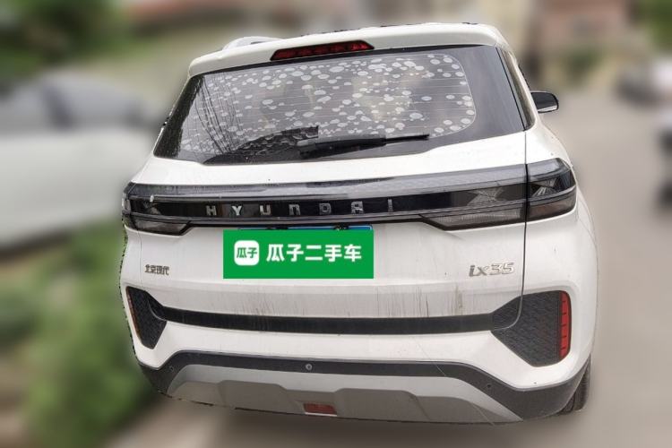 Used Hyundai ix35 2021 2.0L Automatic 2WD GLS Leading Edition Rear