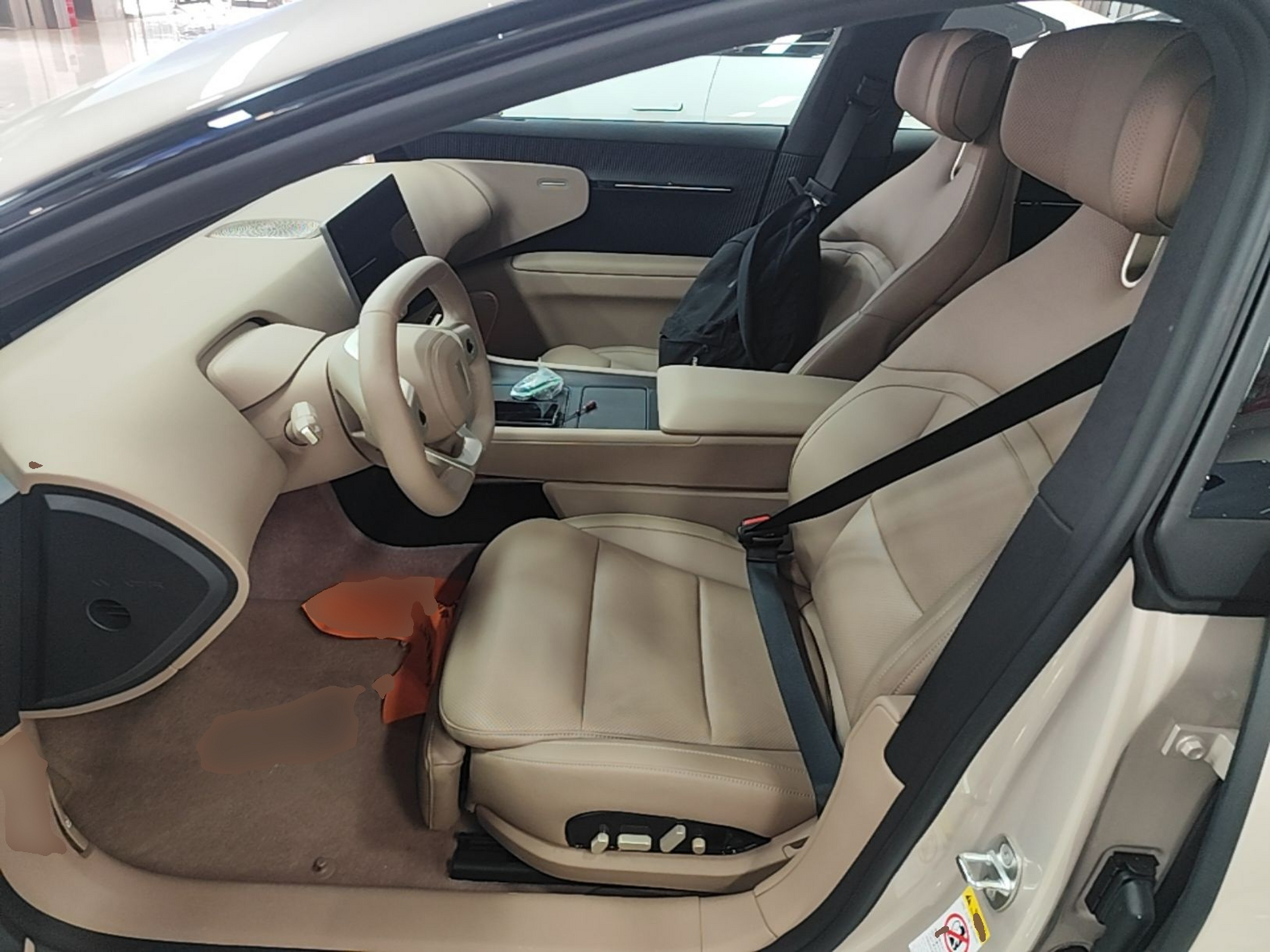 Avant de la voiture
