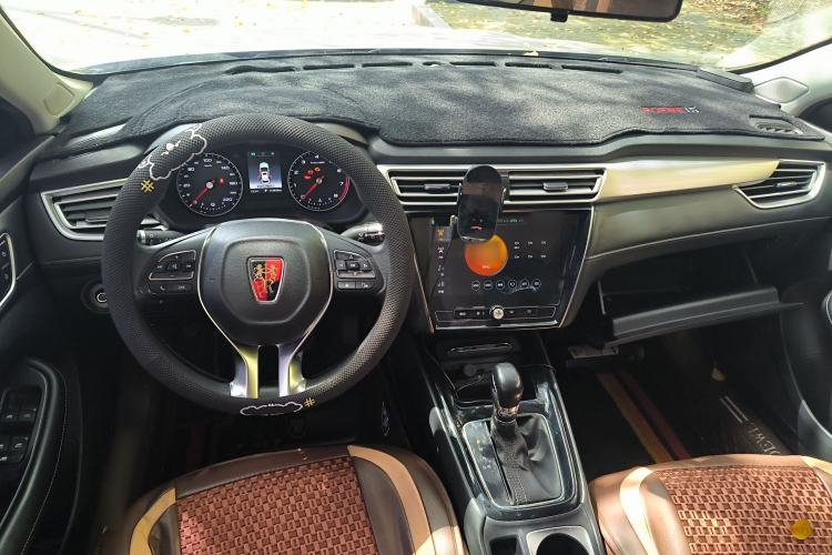 Used Roewe i5 2019 1.5L Automatic 4G Connected Langhao Edition Center Console