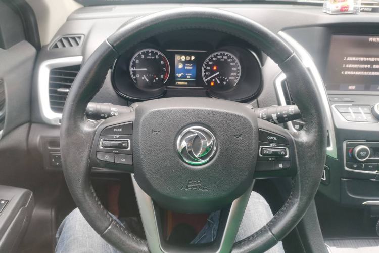 Used Dongfeng Aeolus AX7 2016 2.0L Automatic Zhiyi Trim