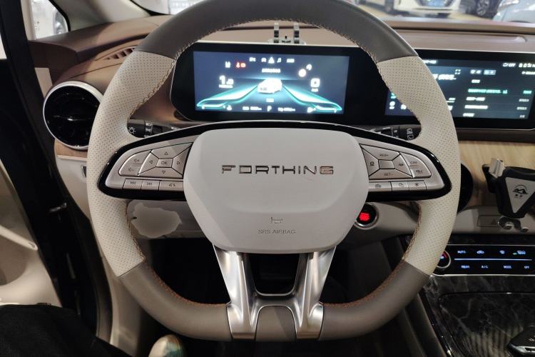 Used FORTHING Yacht 2022 1.5T DCT Chasing-the-Waves Edition
