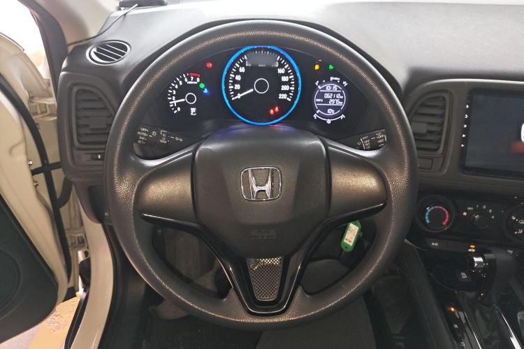 Used Honda Vezel 2020 1.5L CVT Elite Edition
