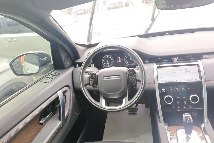Used Land Rover Discovery Sport 2021 249 PS R-Dynamic S Performance Edition Steering Wheel