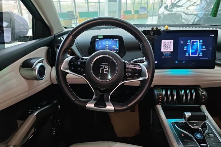 Used BYD Yuan PLUS 2023 Champion Edition 510KM Superior Model Steering Wheel