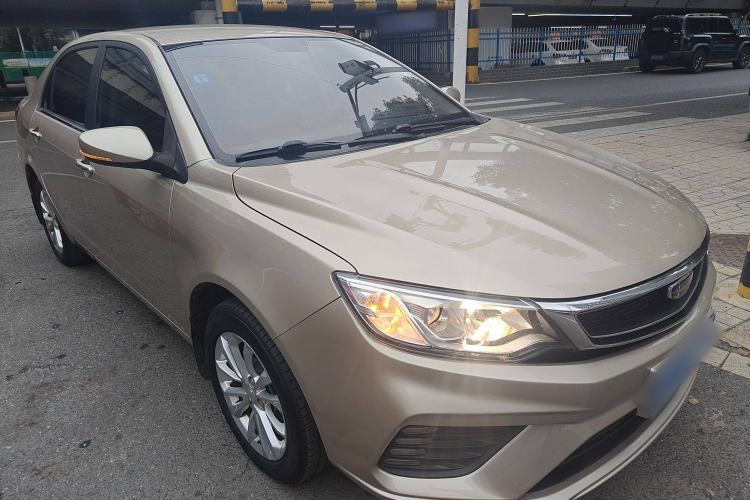Used Geely Auto Vision 2020 Revised Version 1.5L CVT Asian Games Edition